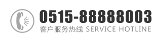 中文字幕骚妇高潮：0515-88888003